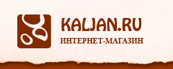интернет-магазин кальянов